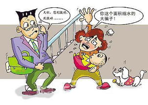 房产测绘后怎么画图