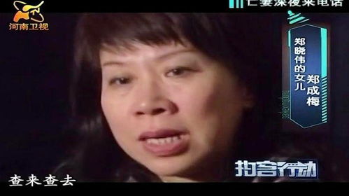 后妈房产怎么分