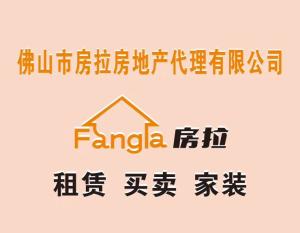 房产代理心态怎么把握
