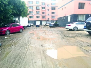 房产造破坏怎么处理