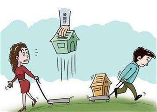 房产财产怎么界定
