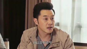 总裁的房产怎么卖
