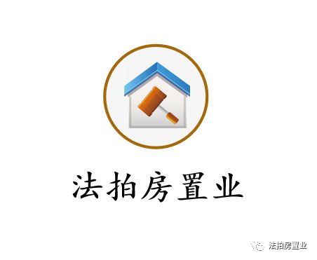 长安房产怎么买