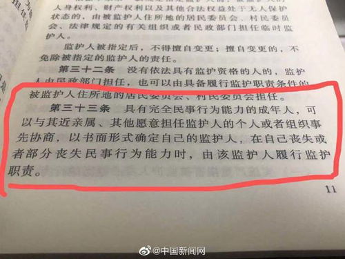 公证房产怎么简单