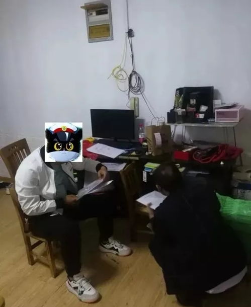 诈骗亲人房产怎么处理