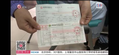 建行房产证怎么取回来