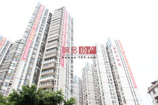 湛江怎么典当房产