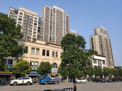房产怎么点评