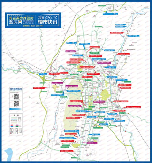 离婚房产怎么分布