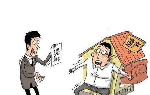 家人过户房产怎么买