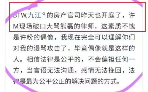 房产官司怎么提供证据