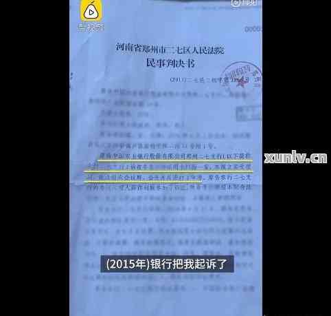 房产个人信访材料怎么写