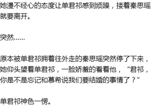 拆迁房产归属起诉怎么打
