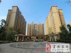 瑞居房产加盟怎么样
