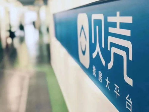 家动力房产怎么赚钱