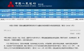 房产新闻 资讯怎么写