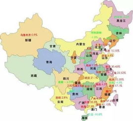 怎么绘制房产地图