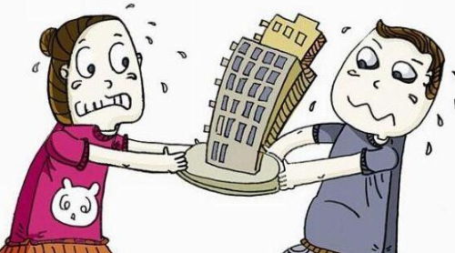 房产银行怎么查封