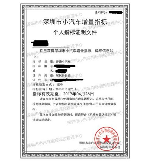 车库有钢管怎么办房产证