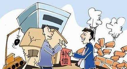 房产拆迁费用怎么算