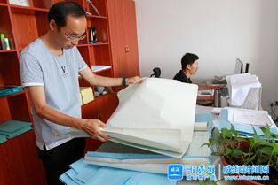 房产测绘员工作怎么样