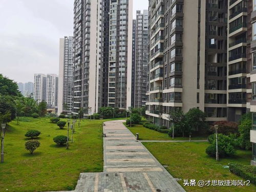 东莞黄江房产怎么样了
