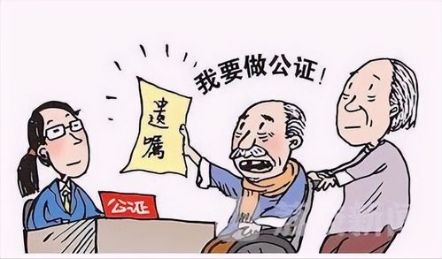 婚前房产怎么转让给父母