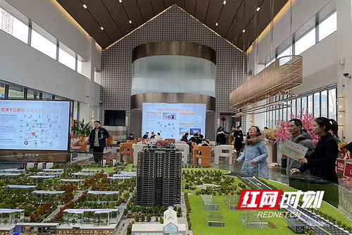 长沙做房产销售怎么样