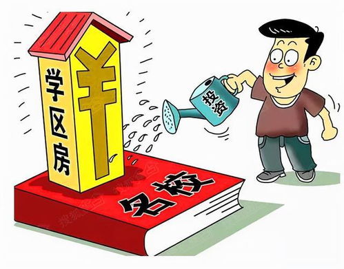 房产抵押诉讼怎么写再审