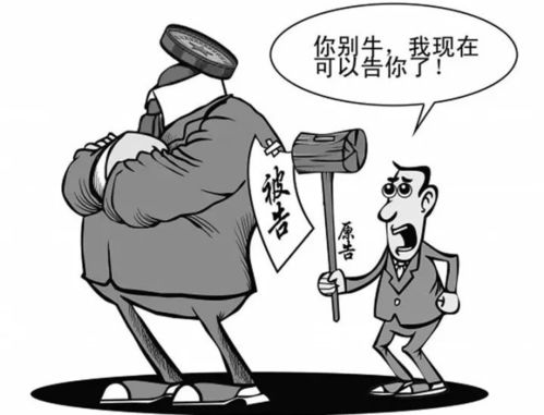 房产抵押诉讼怎么写再审