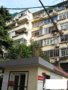 山东久安房产怎么样