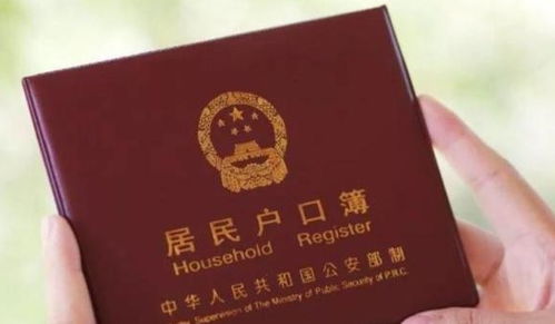 卖房子时怎么挂房产证的