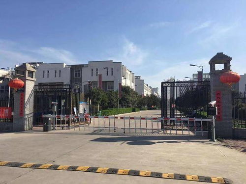 购买厂房产权怎么算