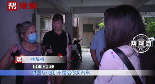 三兄妹房产怎么调解