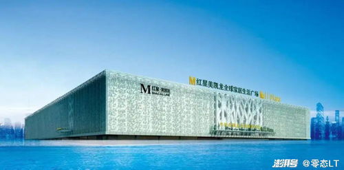 建发房产工作怎么样