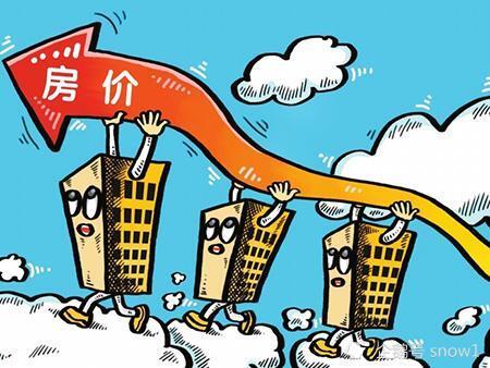怎么介绍低价房产呢