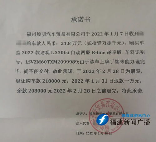 房产赠与承诺书怎么样写