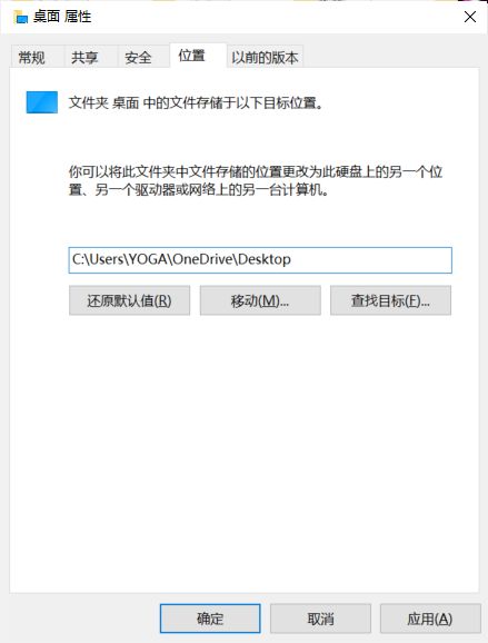 房产销售软件英文怎么说