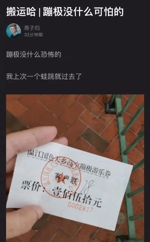 私房拆迁房产证怎么销户