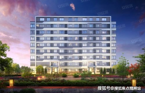 太仓房产怎么查
