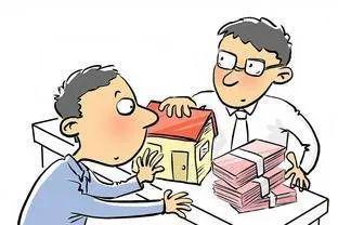 房产纠葛怎么解决