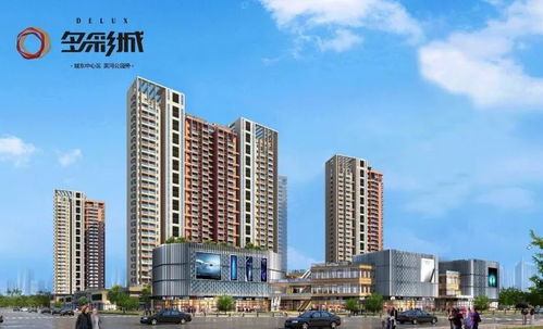 诸暨众威房产怎么样