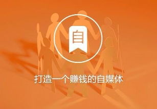 小米房产达人怎么赚钱