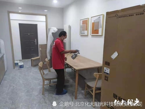 房产拍摄怎么打光