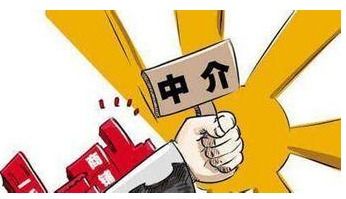 房产小白怎么咨询