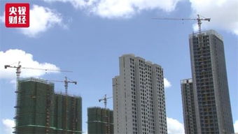 章丘建行房产怎么样查询
