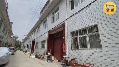西安太乙宫的房产怎么样