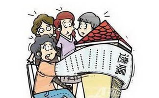 爸爸过世房产怎么过户