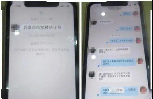 闽政通怎么看晋江房产证