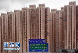 外地人怎么买香港房产房